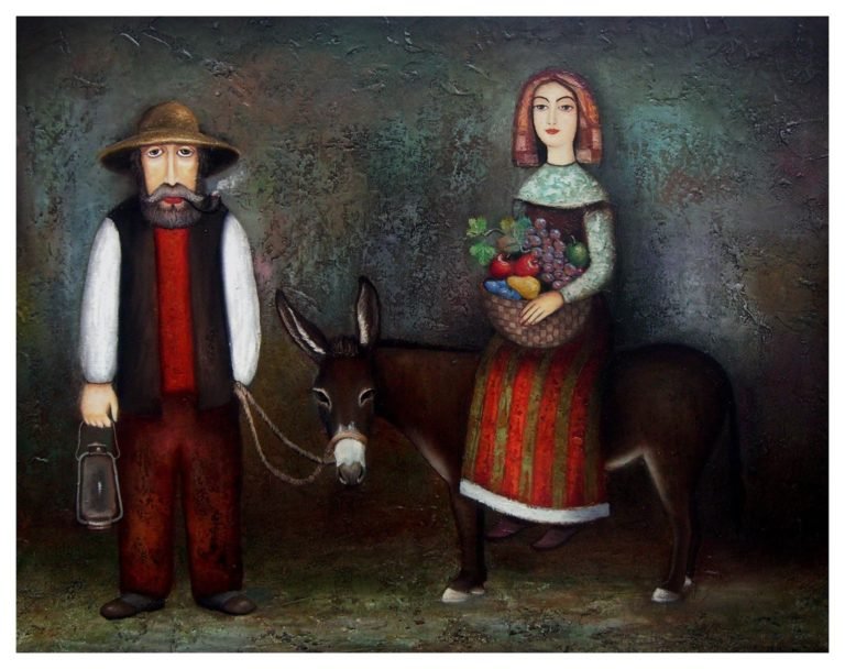 David Martiashvili, Way Home